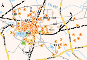 上海房产抵押贷款公司_上海押房贷款_上海市正规靠谱的房屋抵押贷款公司